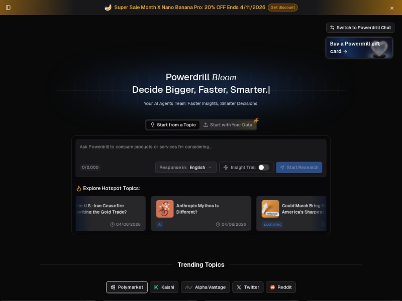 Bloom – AI智能体