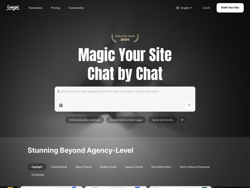 Wegic – AI设计工具